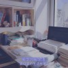 关于梦想
