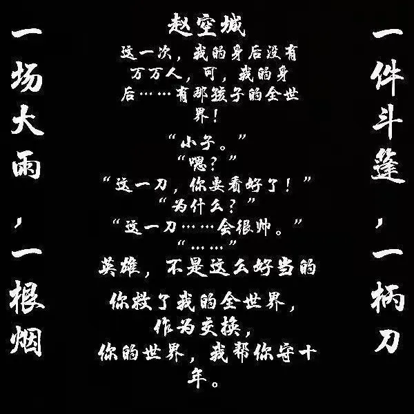 我在精神病院斩神