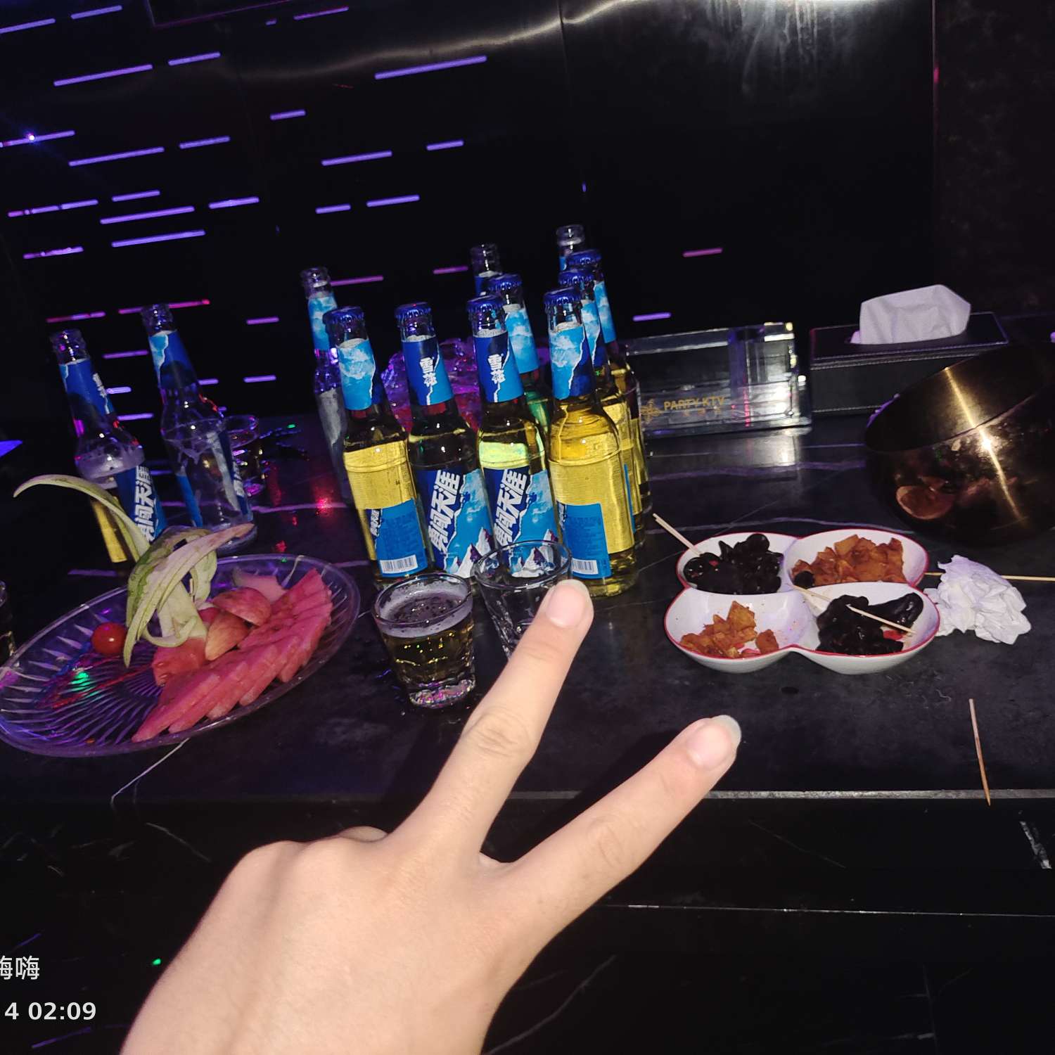 只属于自己