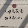 文案馆