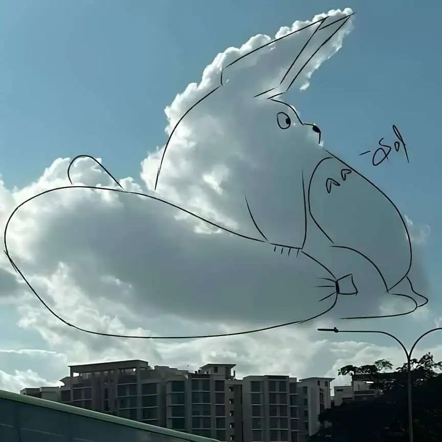 文艺