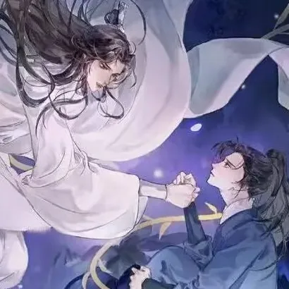 二哈