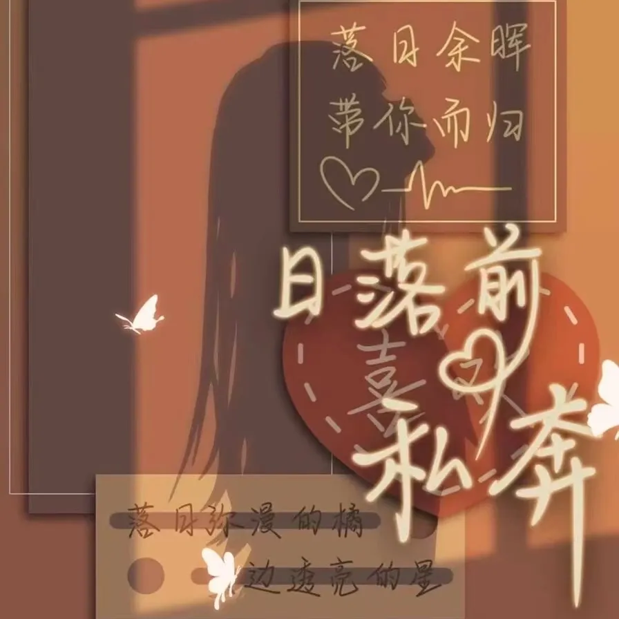 文案