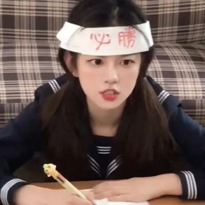 励志学习的句子