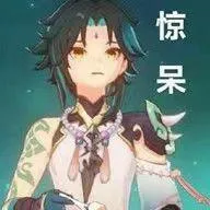 好听的句子