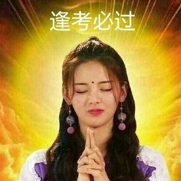 《逢节必过》小专辑