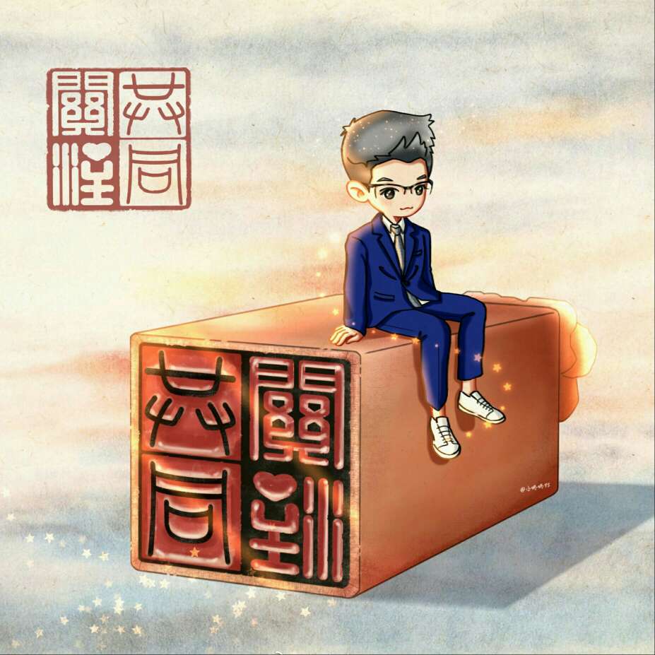 寄逍遥—1412的专辑