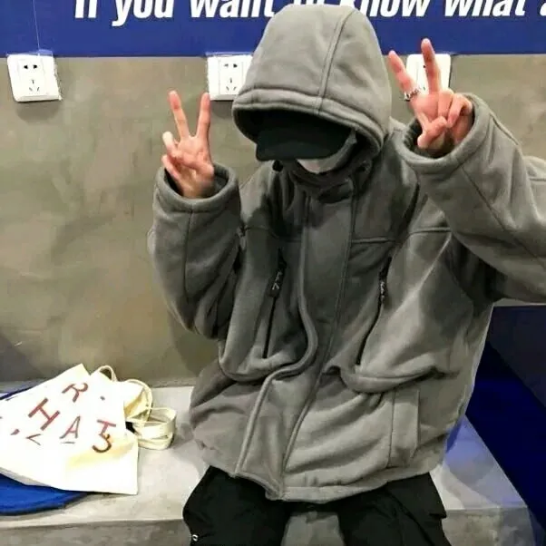 迷屿