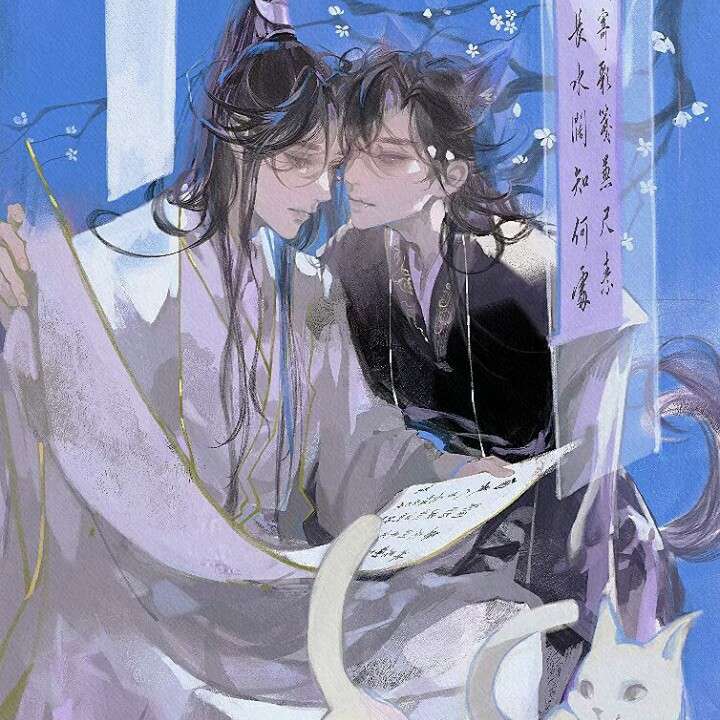 晚夜微雨共归途