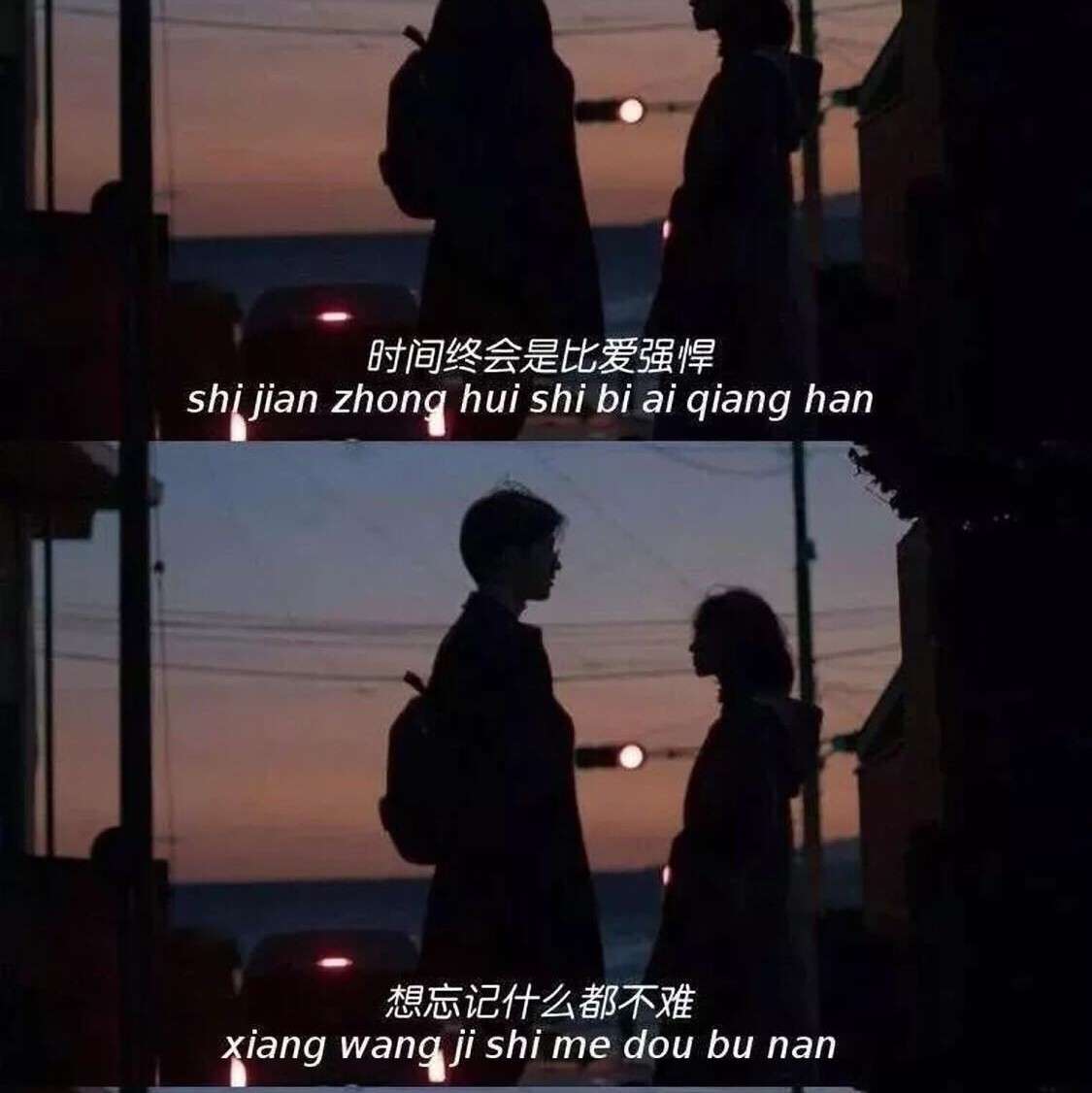 万物皆浊，唯我独清.