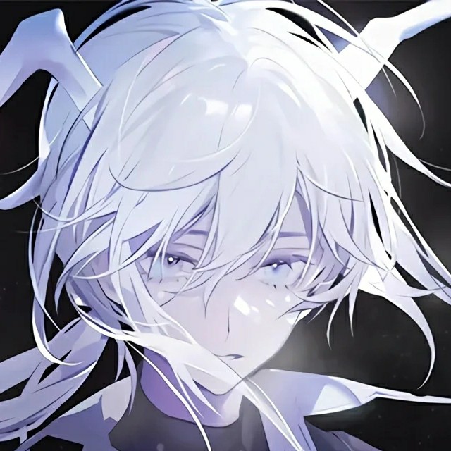 佳句（消失的白溟）