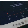 念时的专辑