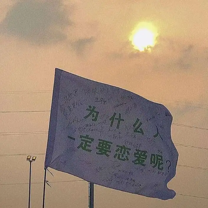杂七杂八文案