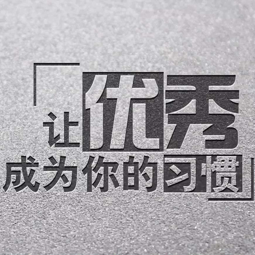 学习•纸上得来终觉浅