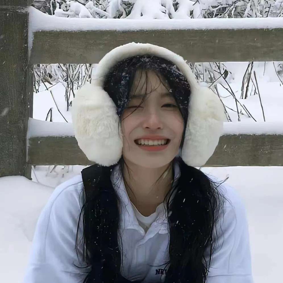 像初雪一样靠近你