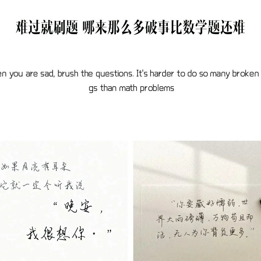 鲸落某君PS的专辑