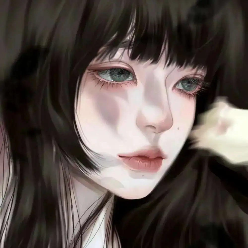 绾