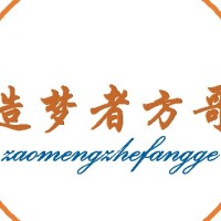 别人眼中的自己