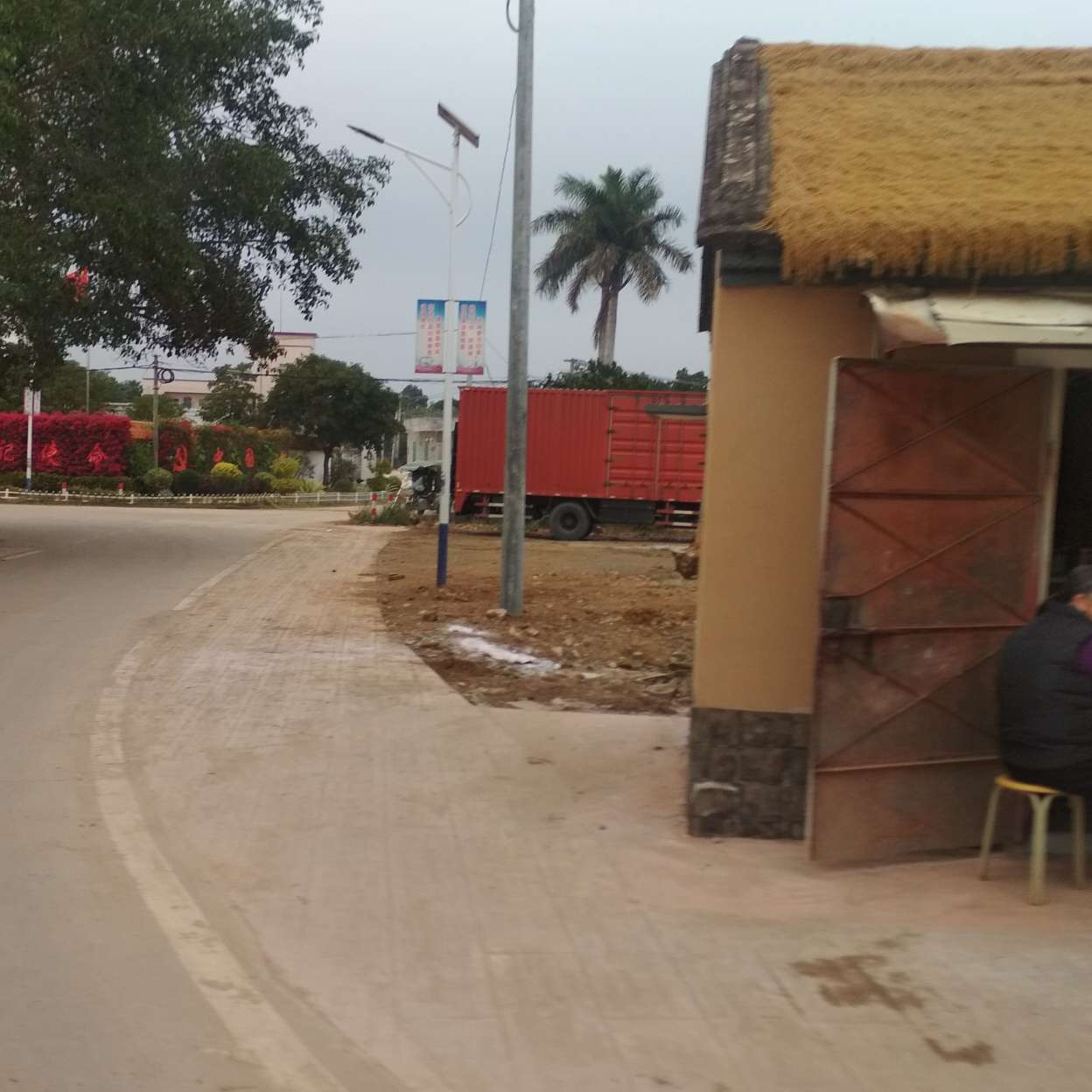 《在你们离开以前》