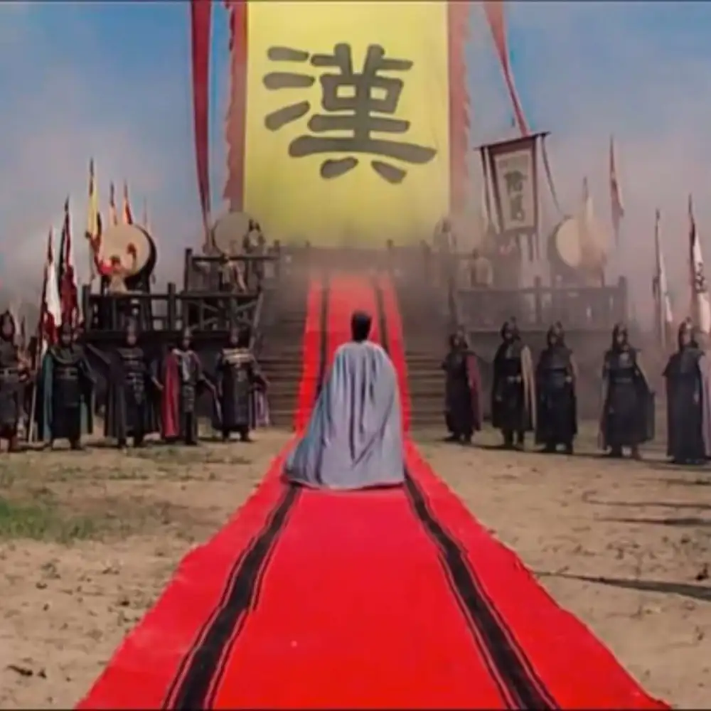 诸葛亮