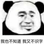 哲理