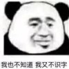 哲理