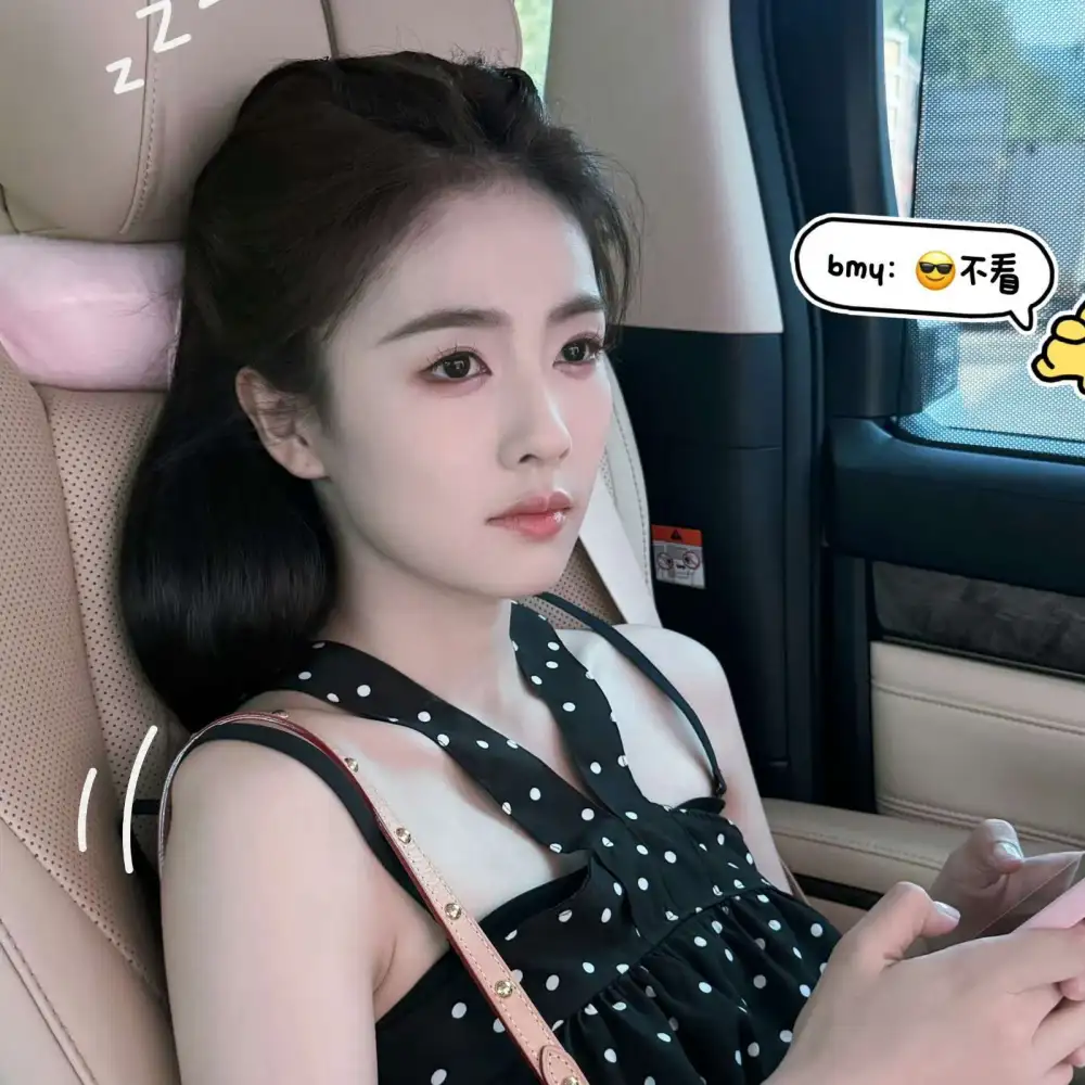 不完美的爱