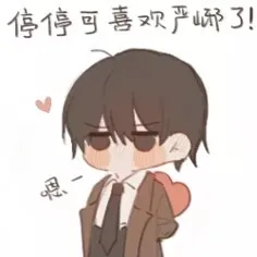 淮上