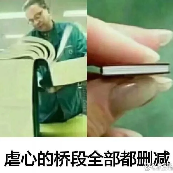 188