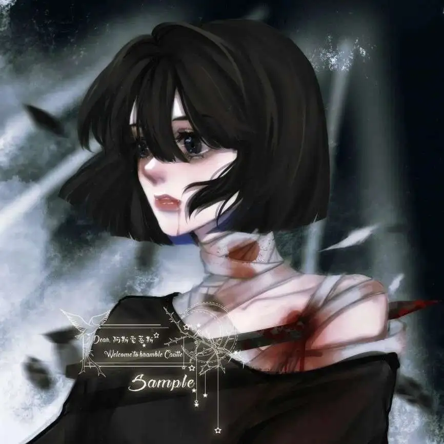杀死神灵