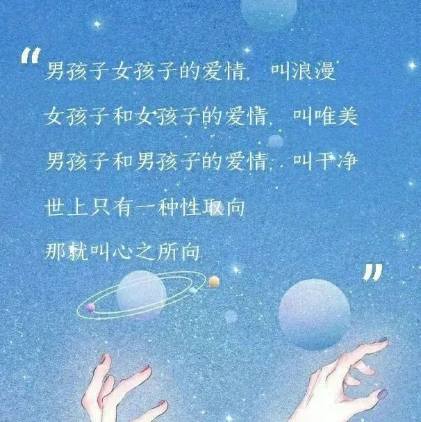 我的救赎