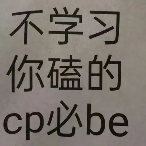 作文