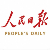 人民日报金句
