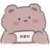 属于陈海丰的