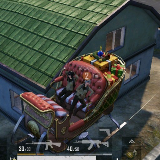 饼干丢了一半的专辑