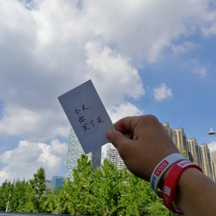 想到什么写什么