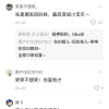 饿嗯哼的专辑
