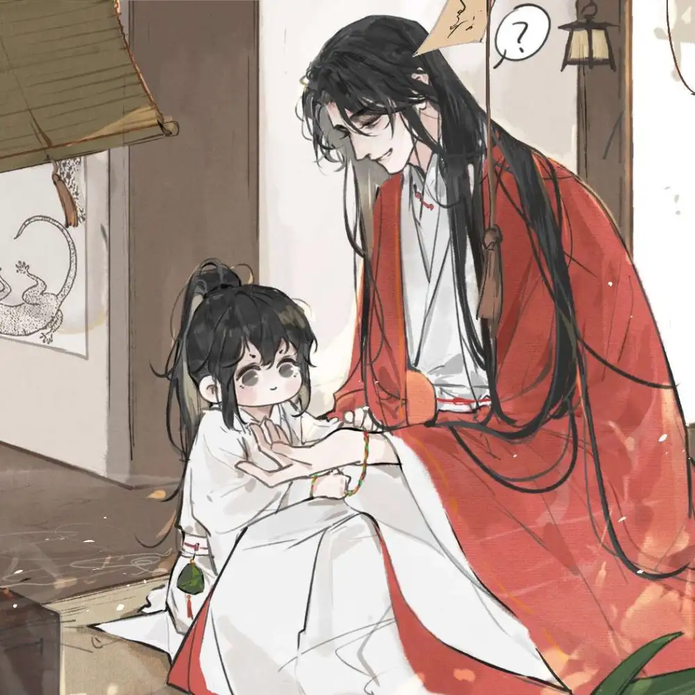 判官