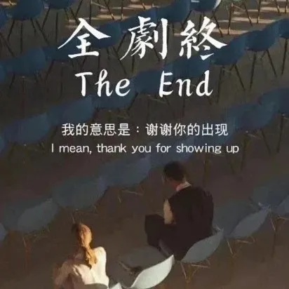 筷斯琛的胡言乱语