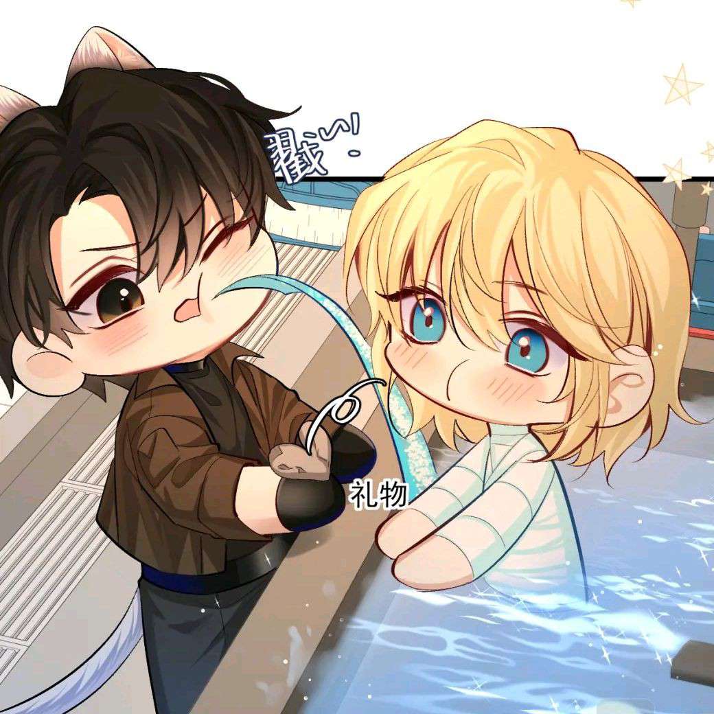 《人鱼陷落》兰波×白楚年