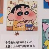 眼泪很咸