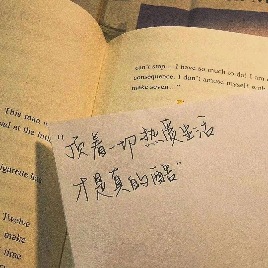 网名加载失败的专辑