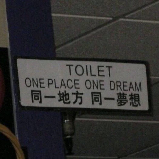 借一个黄昏的专辑