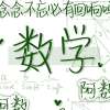 小海螺的专辑