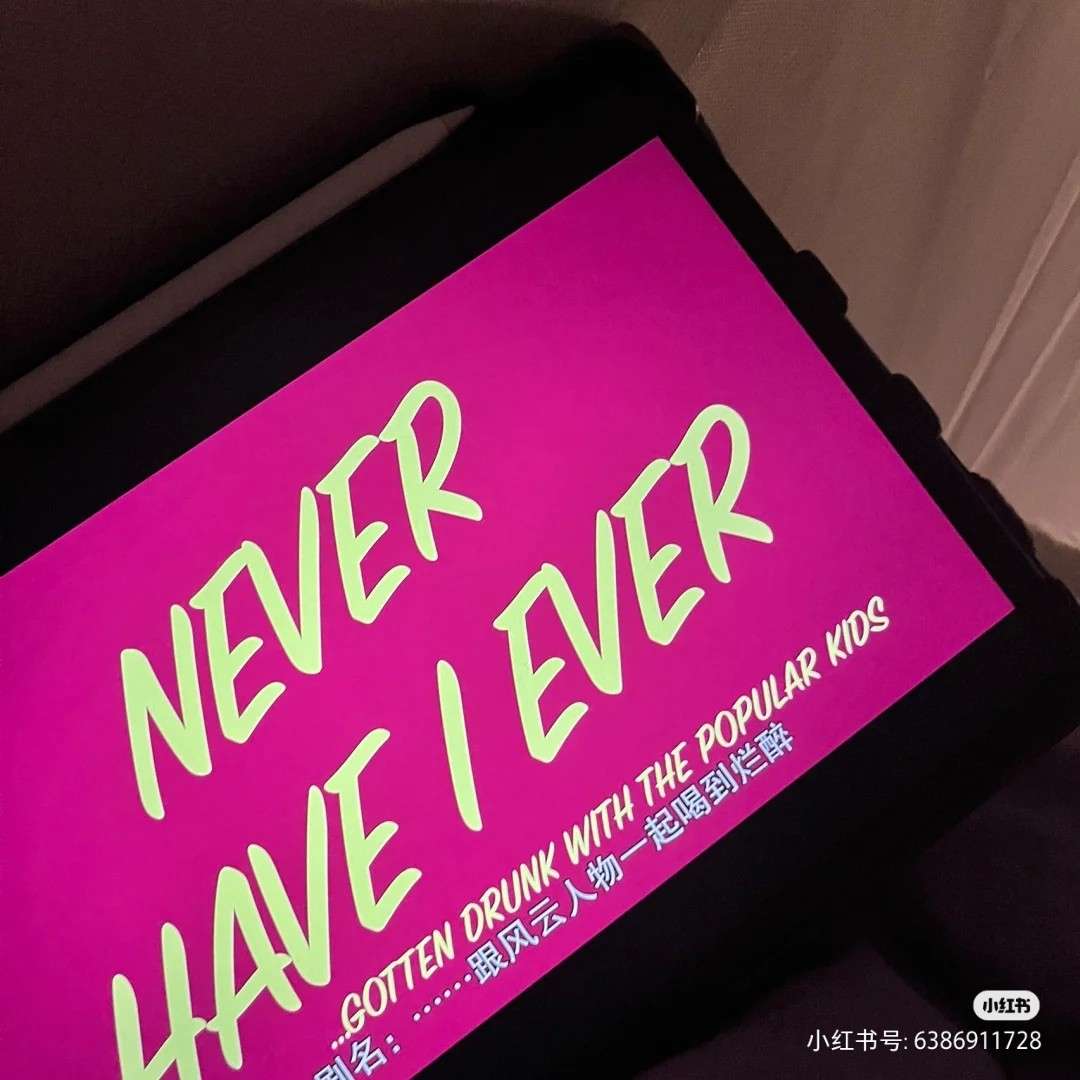 莫北向南在追梦