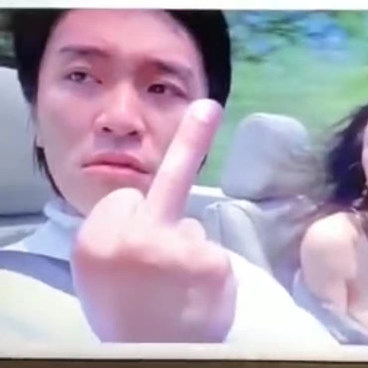 微弱的光