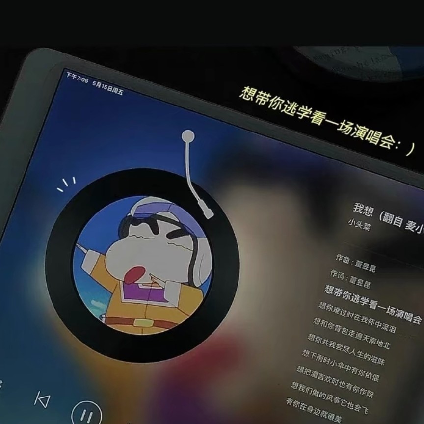 青春中的遗憾够我记一辈子