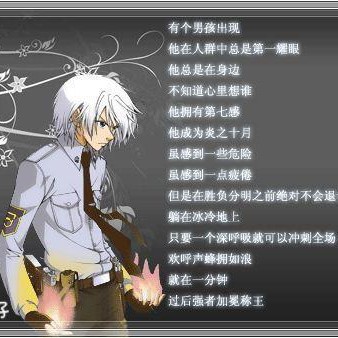 云之彼端的专辑