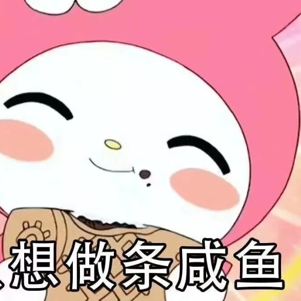 堪称“甜妹天花板”的文案