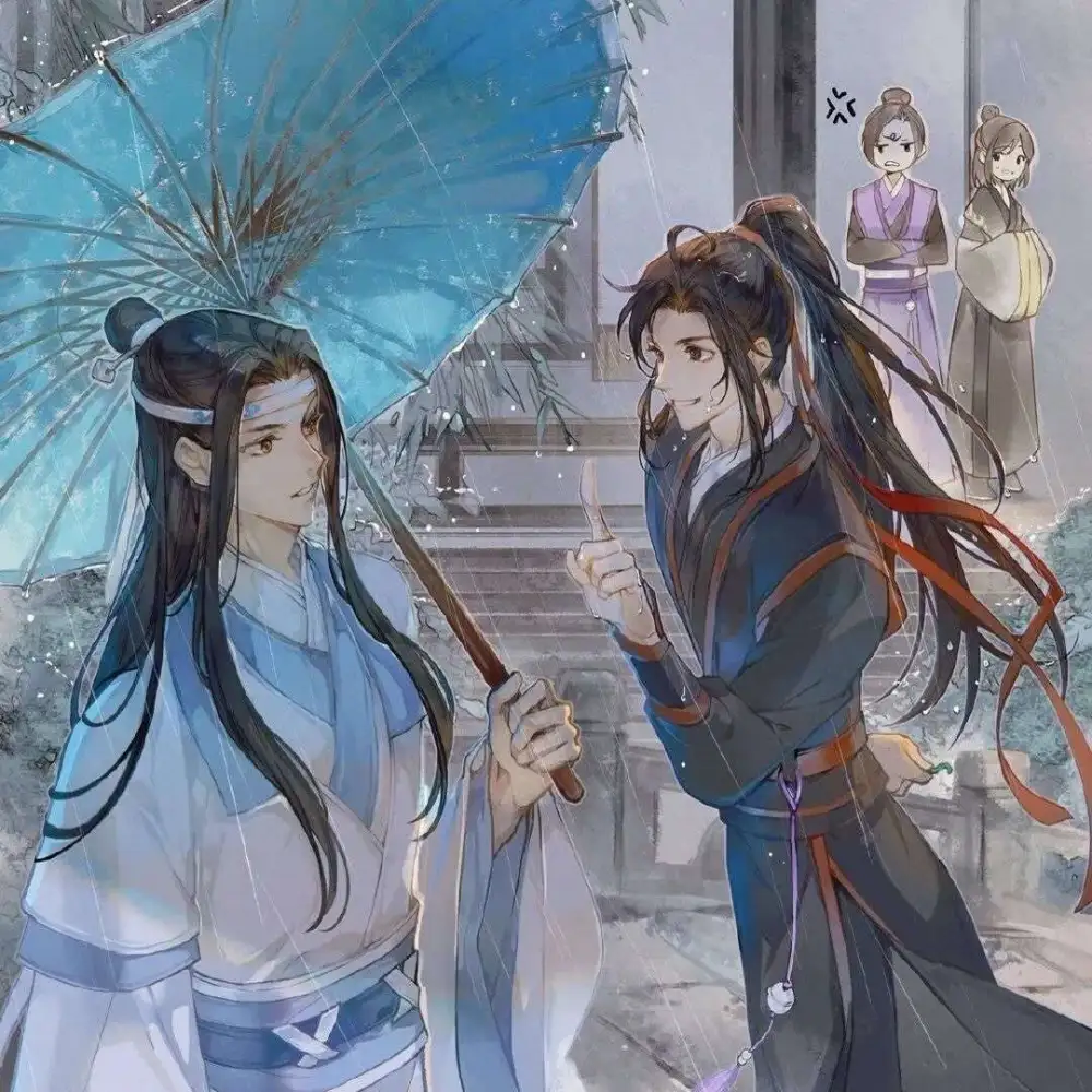 魔道祖师